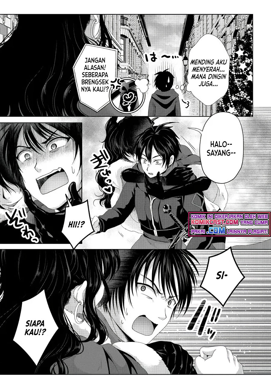 Nise Seiken Monogatari: Osananajimi no Seijo o Uttara Michizure ni Sareta Chapter 19.2 - halaman 14