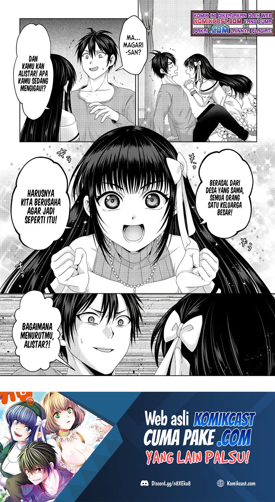 Nise Seiken Monogatari: Osananajimi no Seijo o Uttara Michizure ni Sareta Chapter 19.2 - halaman 2