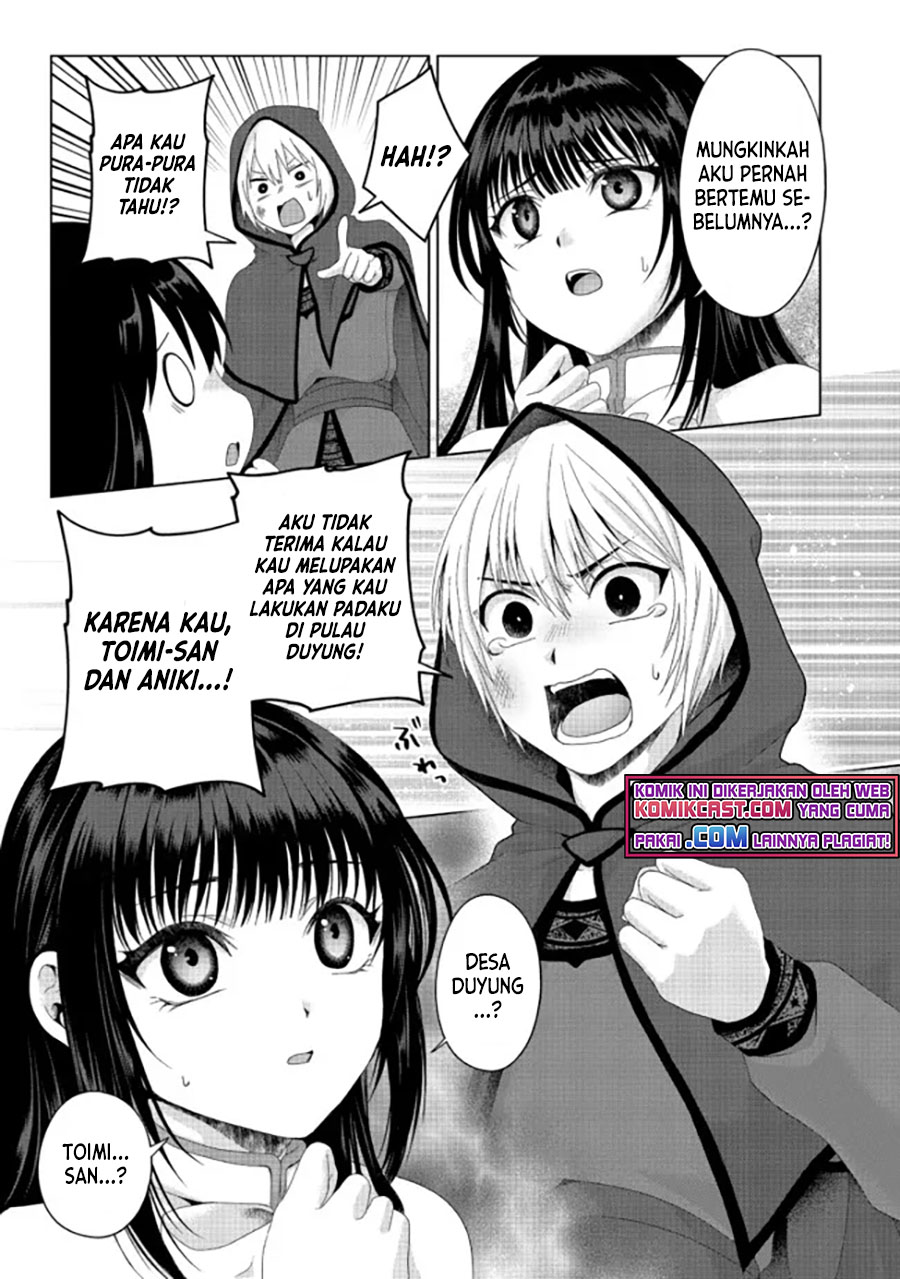 Nise Seiken Monogatari: Osananajimi no Seijo o Uttara Michizure ni Sareta Chapter 20.1 - halaman 10