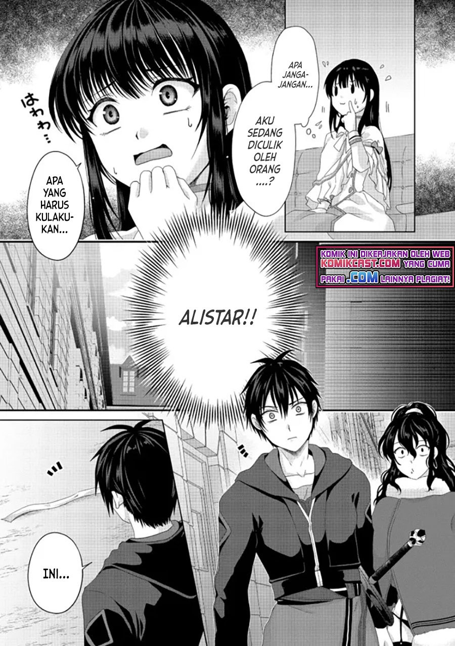 Nise Seiken Monogatari: Osananajimi no Seijo o Uttara Michizure ni Sareta Chapter 20.1 - halaman 12