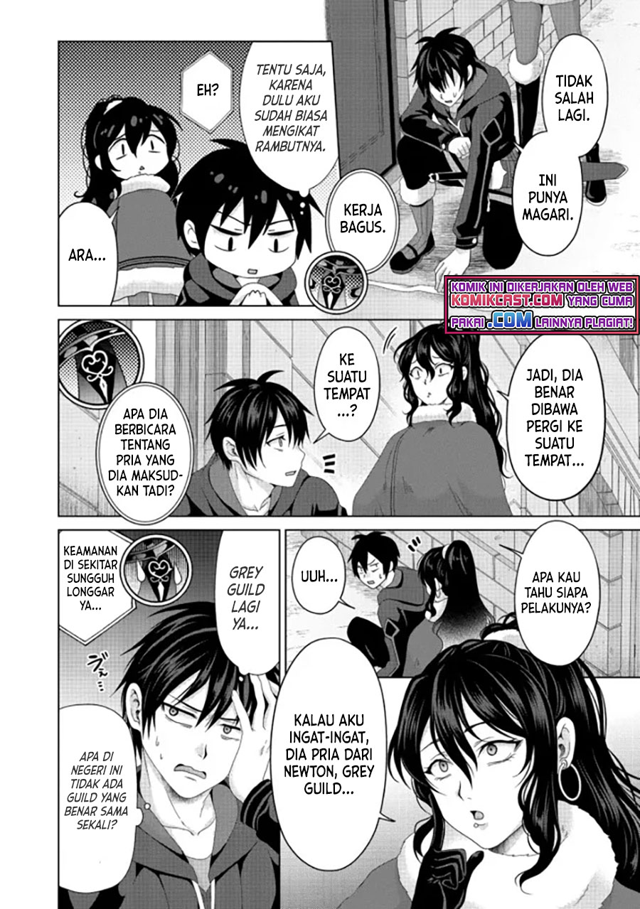 Nise Seiken Monogatari: Osananajimi no Seijo o Uttara Michizure ni Sareta Chapter 20.1 - halaman 13