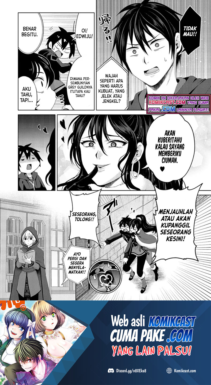 Nise Seiken Monogatari: Osananajimi no Seijo o Uttara Michizure ni Sareta Chapter 20.1 - halaman 15