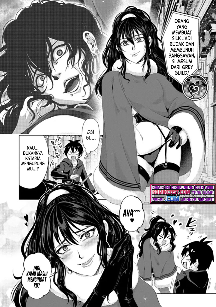 Nise Seiken Monogatari: Osananajimi no Seijo o Uttara Michizure ni Sareta Chapter 20.1 - halaman 3