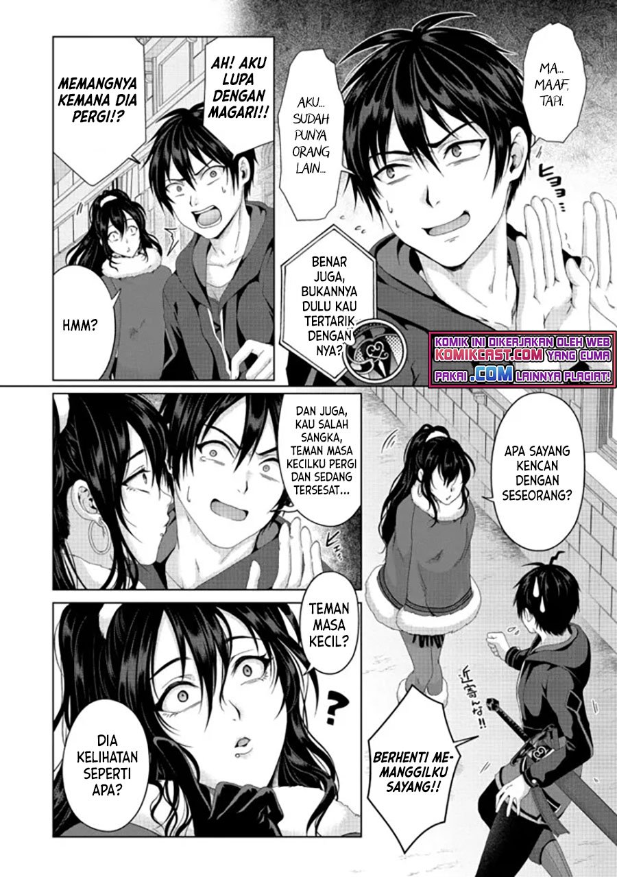 Nise Seiken Monogatari: Osananajimi no Seijo o Uttara Michizure ni Sareta Chapter 20.1 - halaman 5