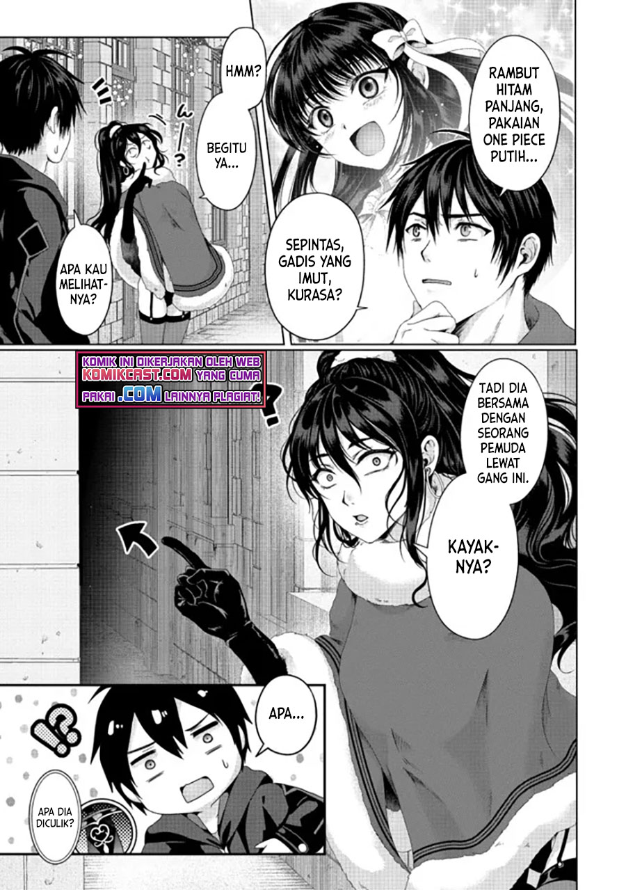 Nise Seiken Monogatari: Osananajimi no Seijo o Uttara Michizure ni Sareta Chapter 20.1 - halaman 6