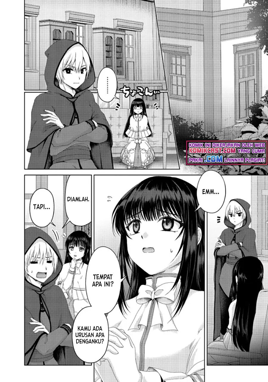 Nise Seiken Monogatari: Osananajimi no Seijo o Uttara Michizure ni Sareta Chapter 20.1 - halaman 7