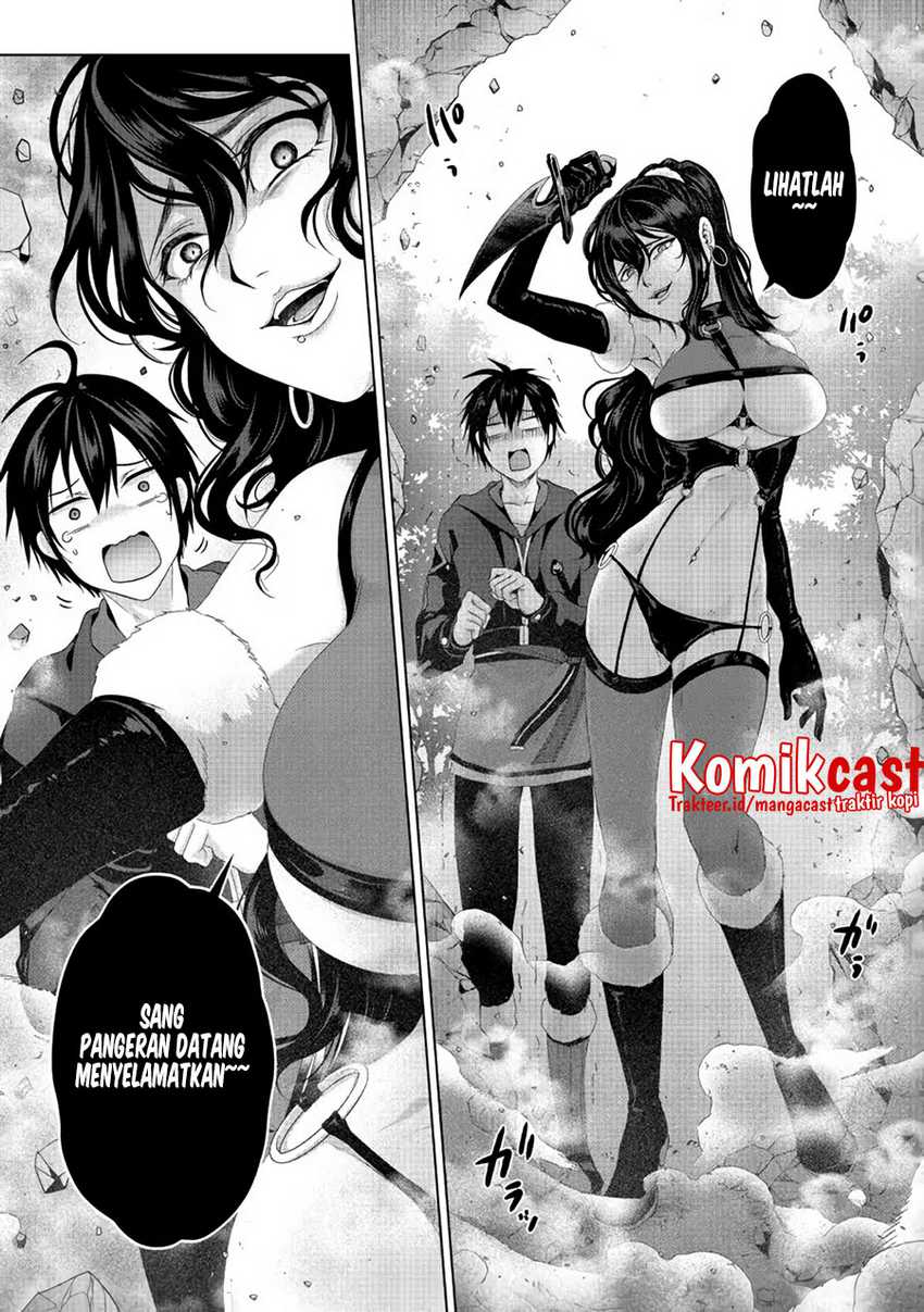 Nise Seiken Monogatari: Osananajimi no Seijo o Uttara Michizure ni Sareta Chapter 20.2 - halaman 12