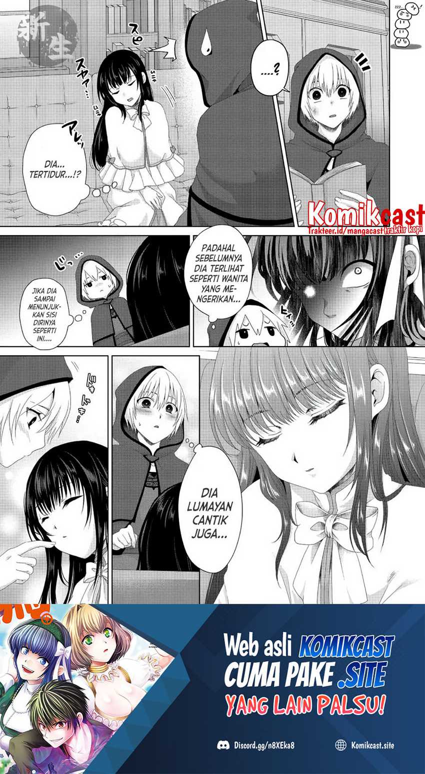 Nise Seiken Monogatari: Osananajimi no Seijo o Uttara Michizure ni Sareta Chapter 20.2 - halaman 2