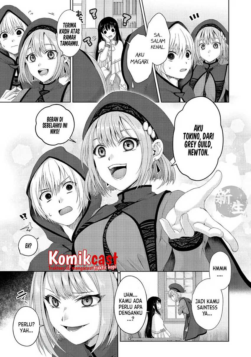Nise Seiken Monogatari: Osananajimi no Seijo o Uttara Michizure ni Sareta Chapter 20.2 - halaman 4