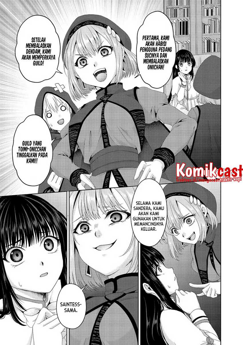 Nise Seiken Monogatari: Osananajimi no Seijo o Uttara Michizure ni Sareta Chapter 20.2 - halaman 6