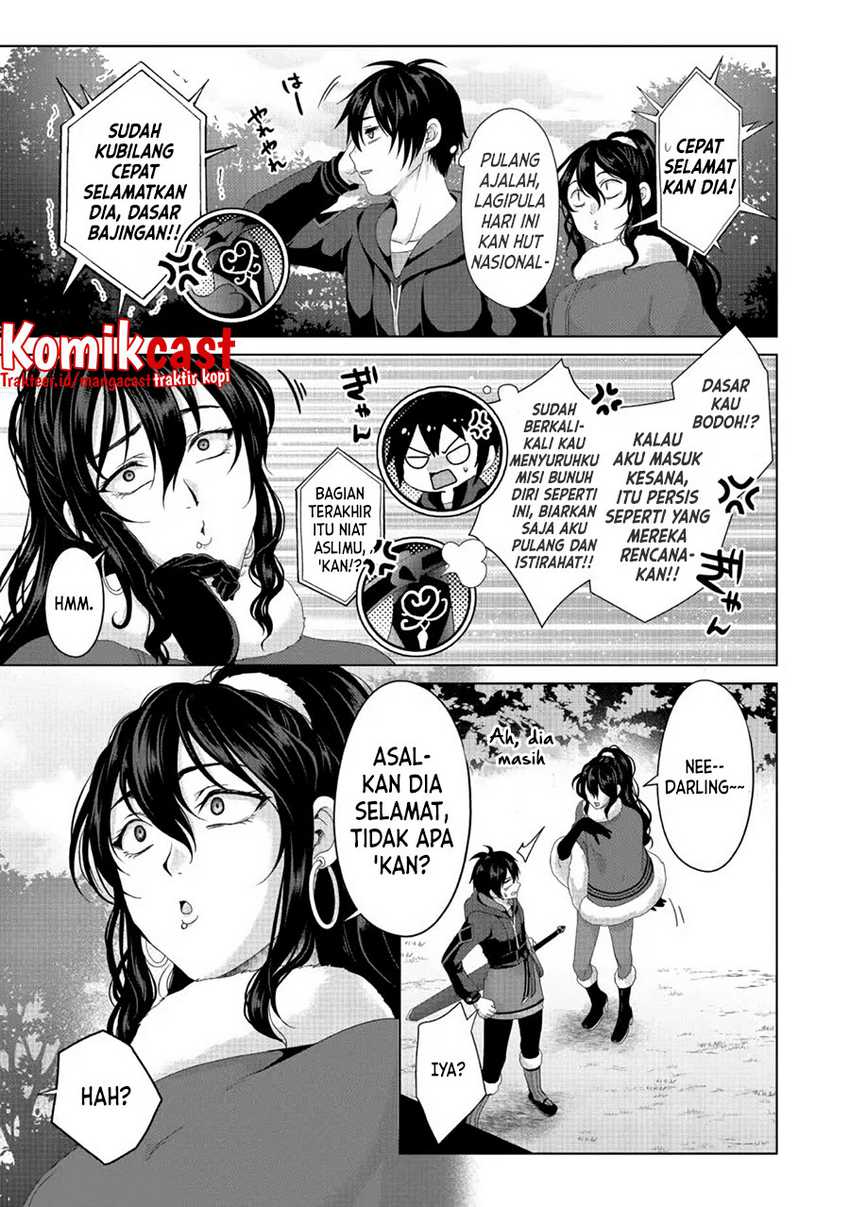 Nise Seiken Monogatari: Osananajimi no Seijo o Uttara Michizure ni Sareta Chapter 20.2 - halaman 8
