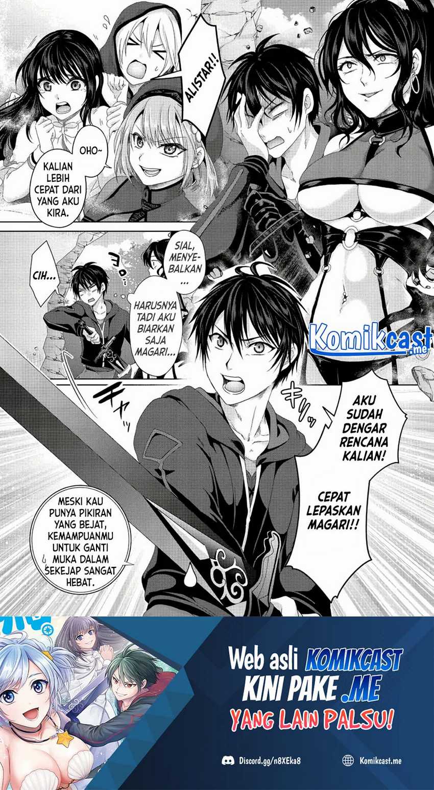 Nise Seiken Monogatari: Osananajimi no Seijo o Uttara Michizure ni Sareta Chapter 21.1 - halaman 1