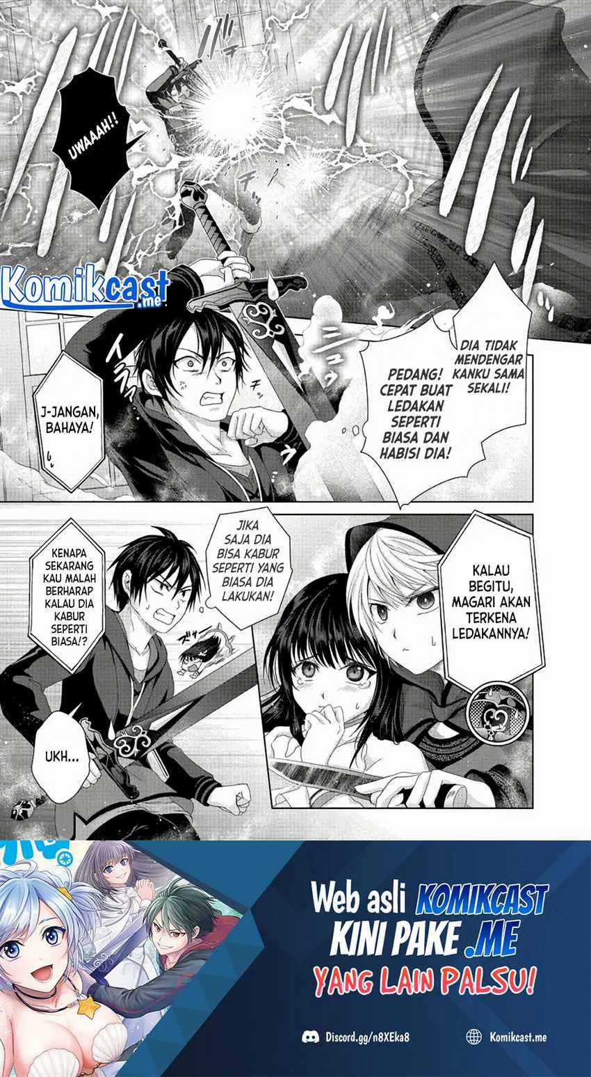 Nise Seiken Monogatari: Osananajimi no Seijo o Uttara Michizure ni Sareta Chapter 21.1 - halaman 11