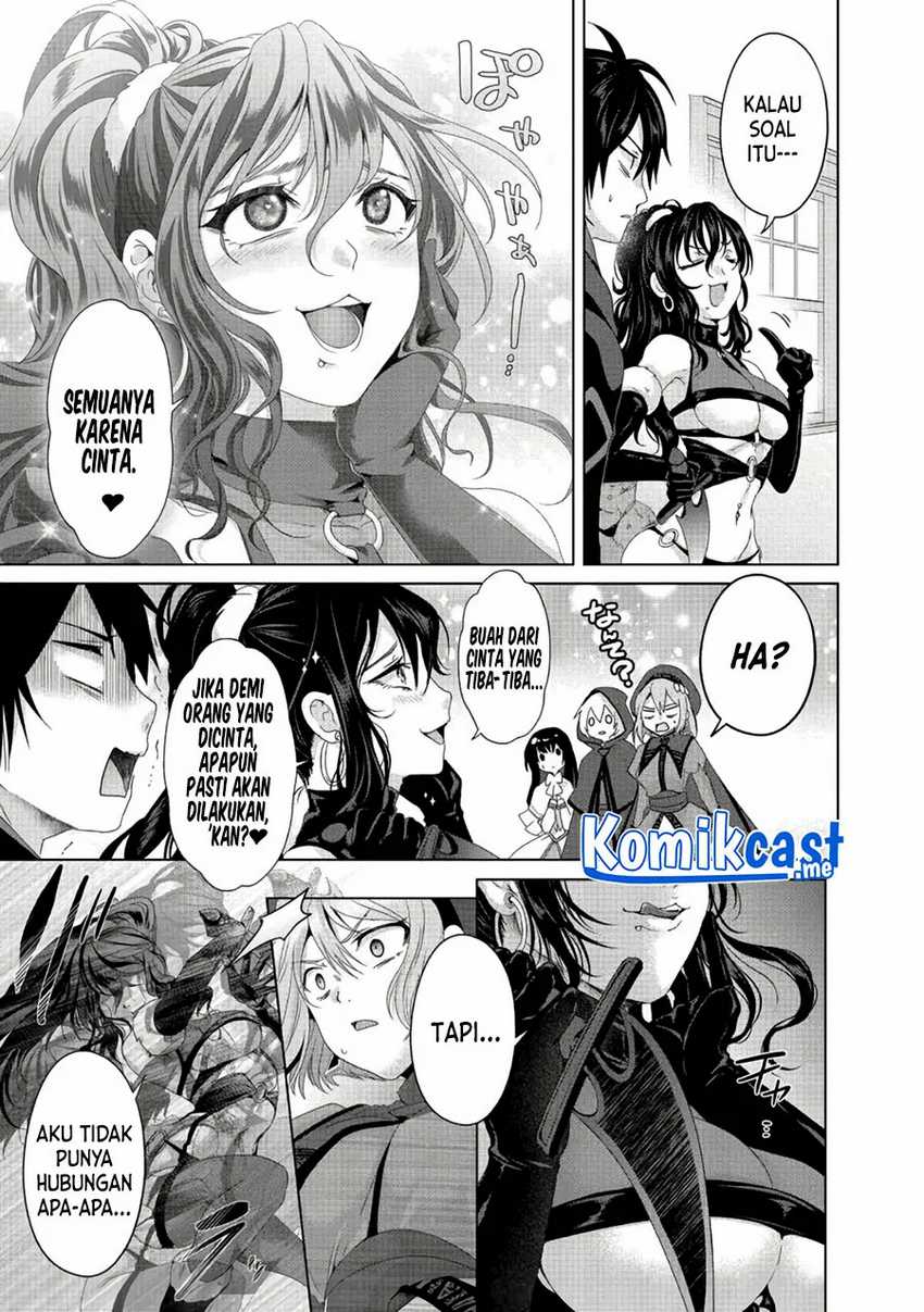 Nise Seiken Monogatari: Osananajimi no Seijo o Uttara Michizure ni Sareta Chapter 21.1 - halaman 3
