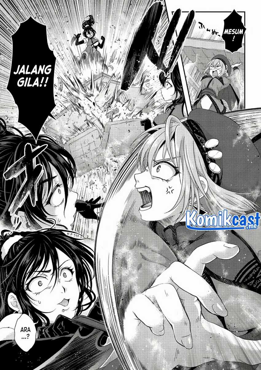 Nise Seiken Monogatari: Osananajimi no Seijo o Uttara Michizure ni Sareta Chapter 21.1 - halaman 5