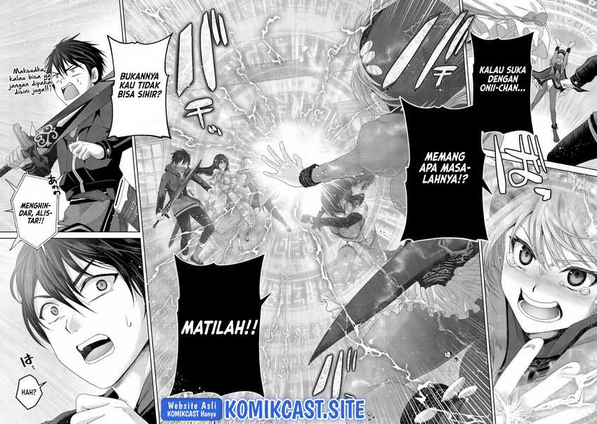 Nise Seiken Monogatari: Osananajimi no Seijo o Uttara Michizure ni Sareta Chapter 21.2 - halaman 12