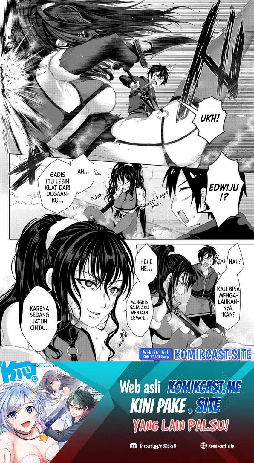 Nise Seiken Monogatari: Osananajimi no Seijo o Uttara Michizure ni Sareta Chapter 21.2 - halaman 2