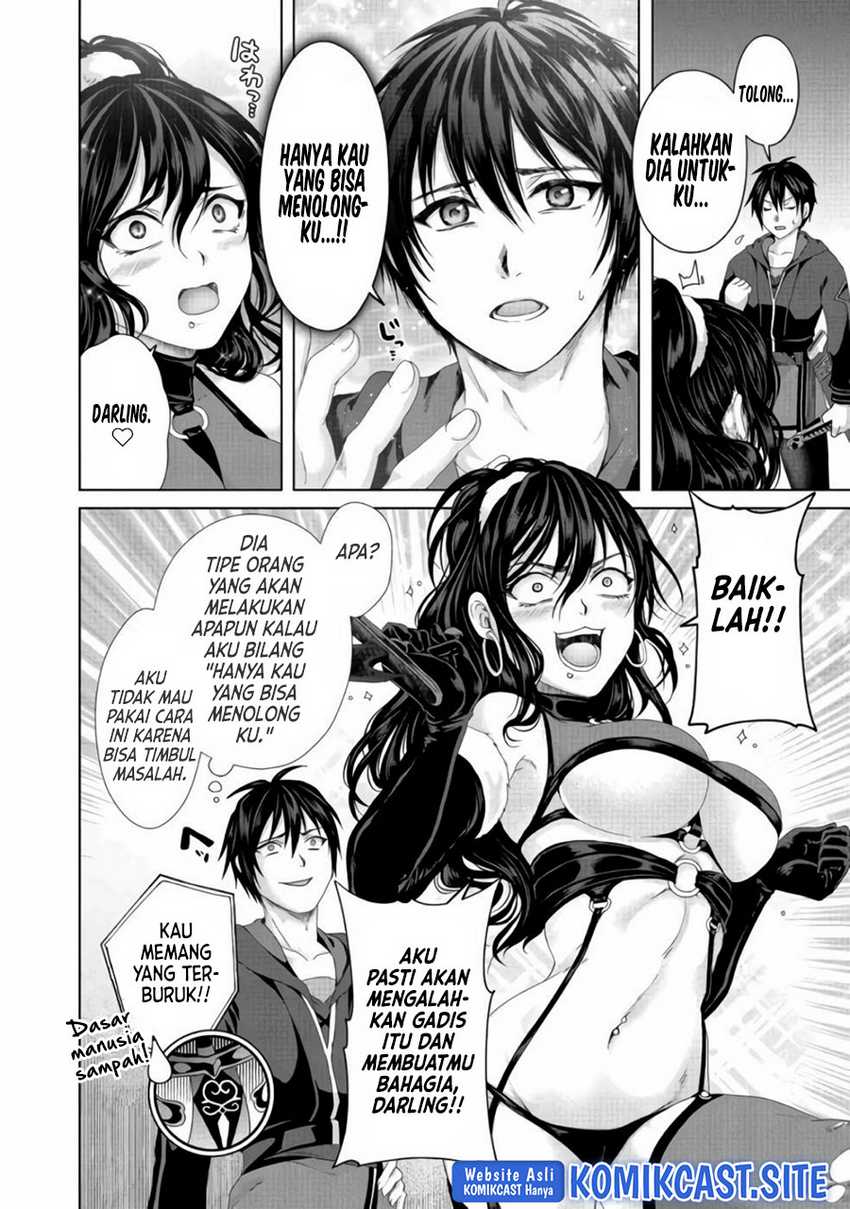 Nise Seiken Monogatari: Osananajimi no Seijo o Uttara Michizure ni Sareta Chapter 21.2 - halaman 4