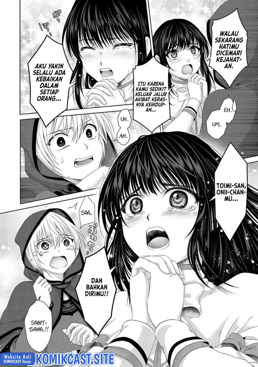Nise Seiken Monogatari: Osananajimi no Seijo o Uttara Michizure ni Sareta Chapter 21.2 - halaman 6