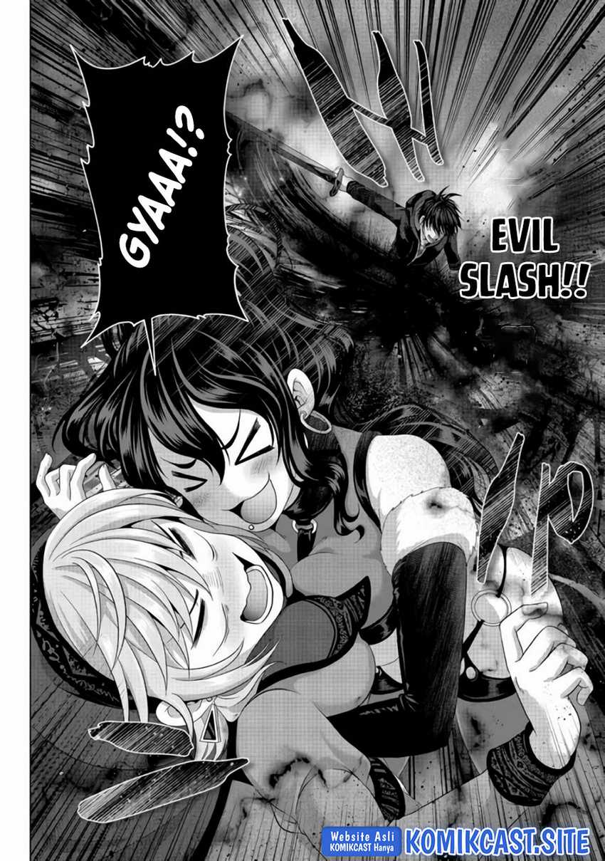 Nise Seiken Monogatari: Osananajimi no Seijo o Uttara Michizure ni Sareta Chapter 22 - halaman 2