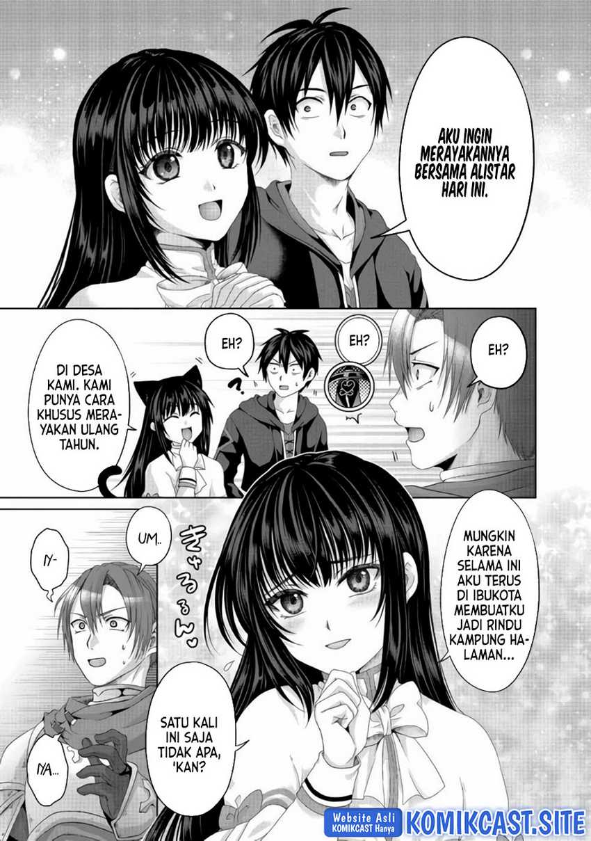 Nise Seiken Monogatari: Osananajimi no Seijo o Uttara Michizure ni Sareta Chapter 22 - halaman 7