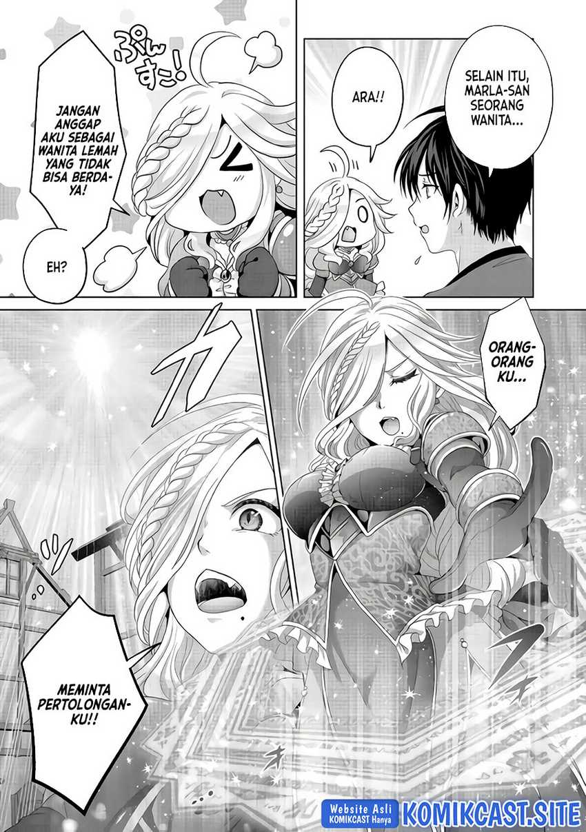 Nise Seiken Monogatari: Osananajimi no Seijo o Uttara Michizure ni Sareta Chapter 23 - halaman 10