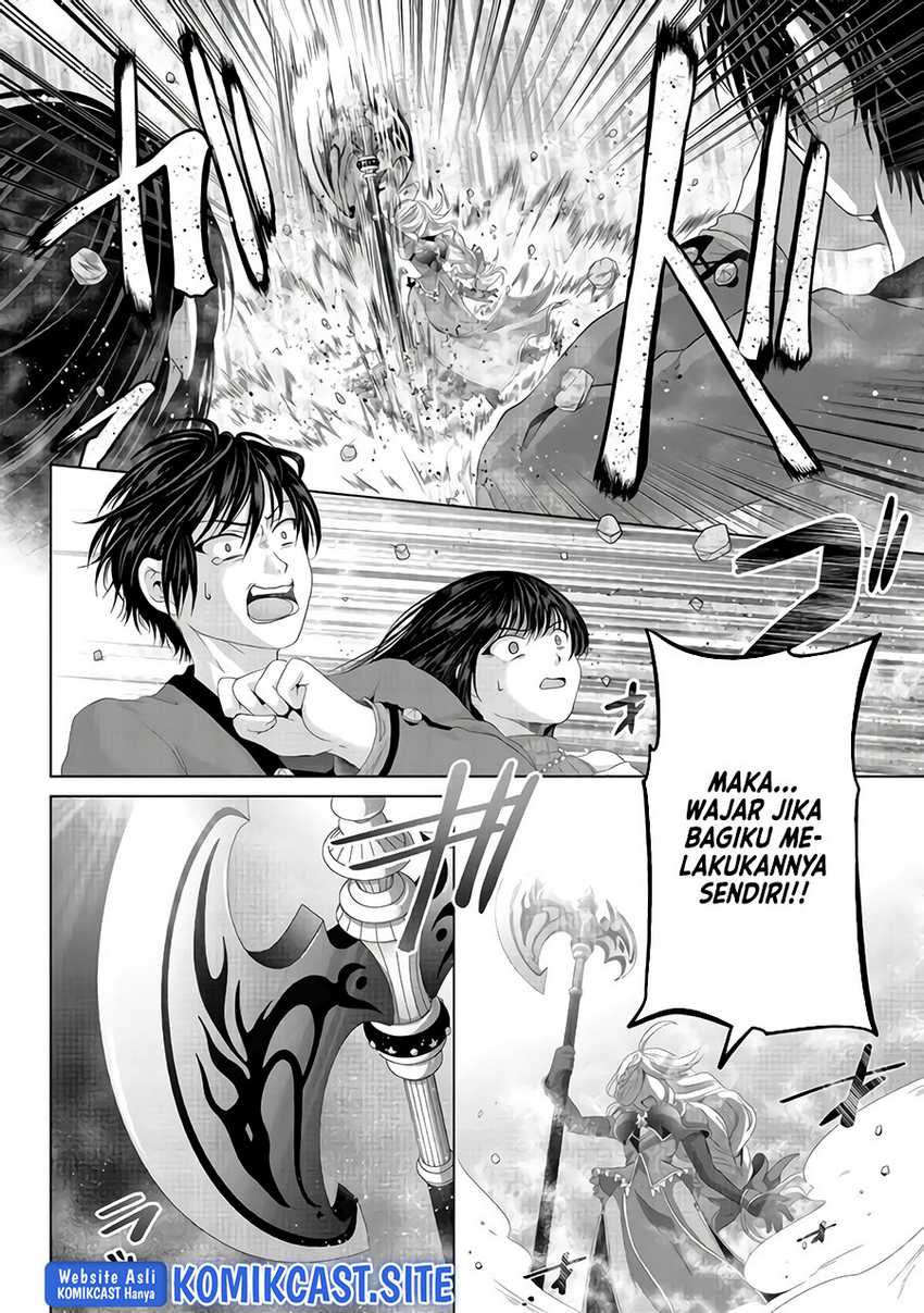 Nise Seiken Monogatari: Osananajimi no Seijo o Uttara Michizure ni Sareta Chapter 23 - halaman 11
