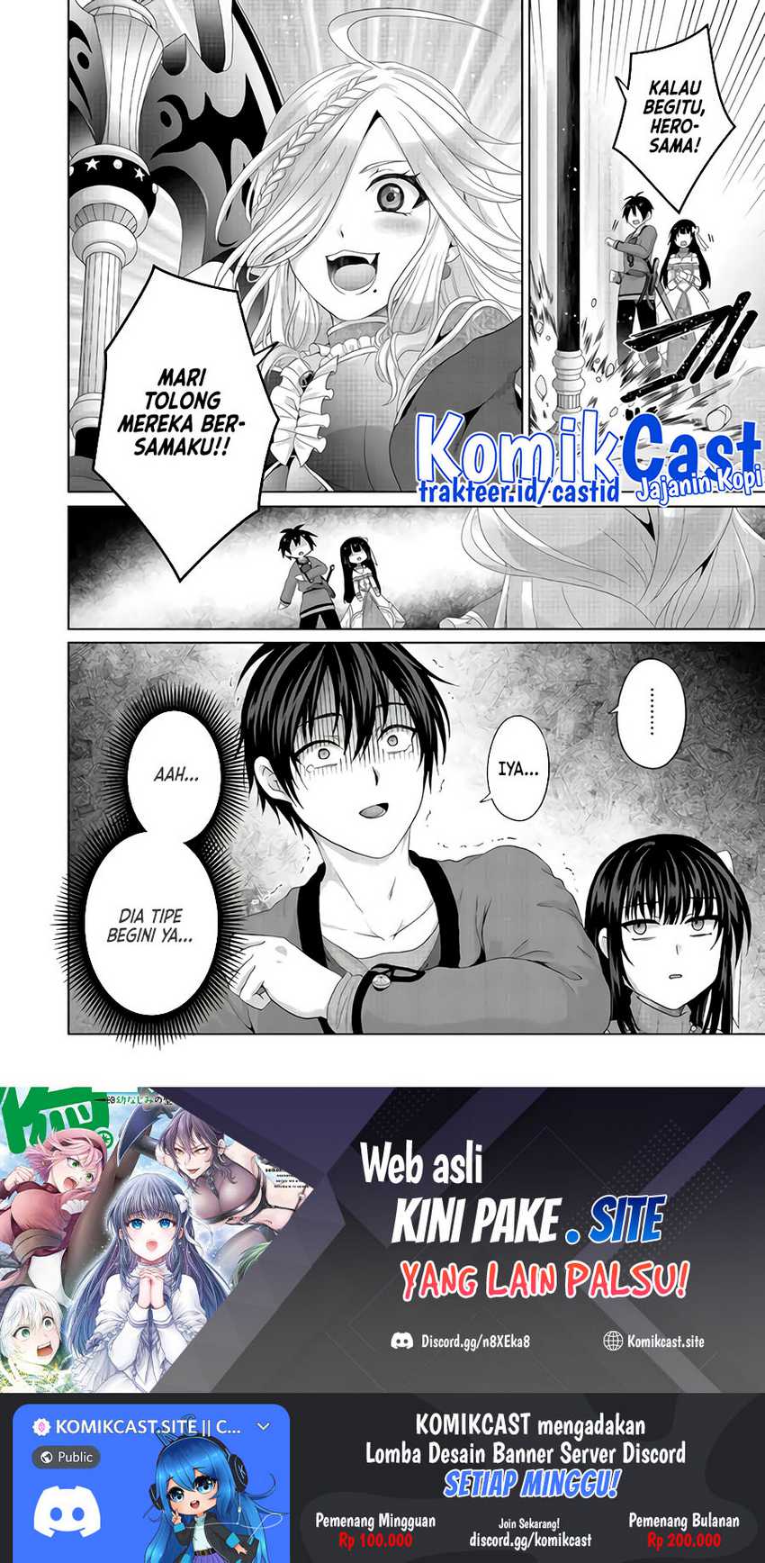 Nise Seiken Monogatari: Osananajimi no Seijo o Uttara Michizure ni Sareta Chapter 23 - halaman 13