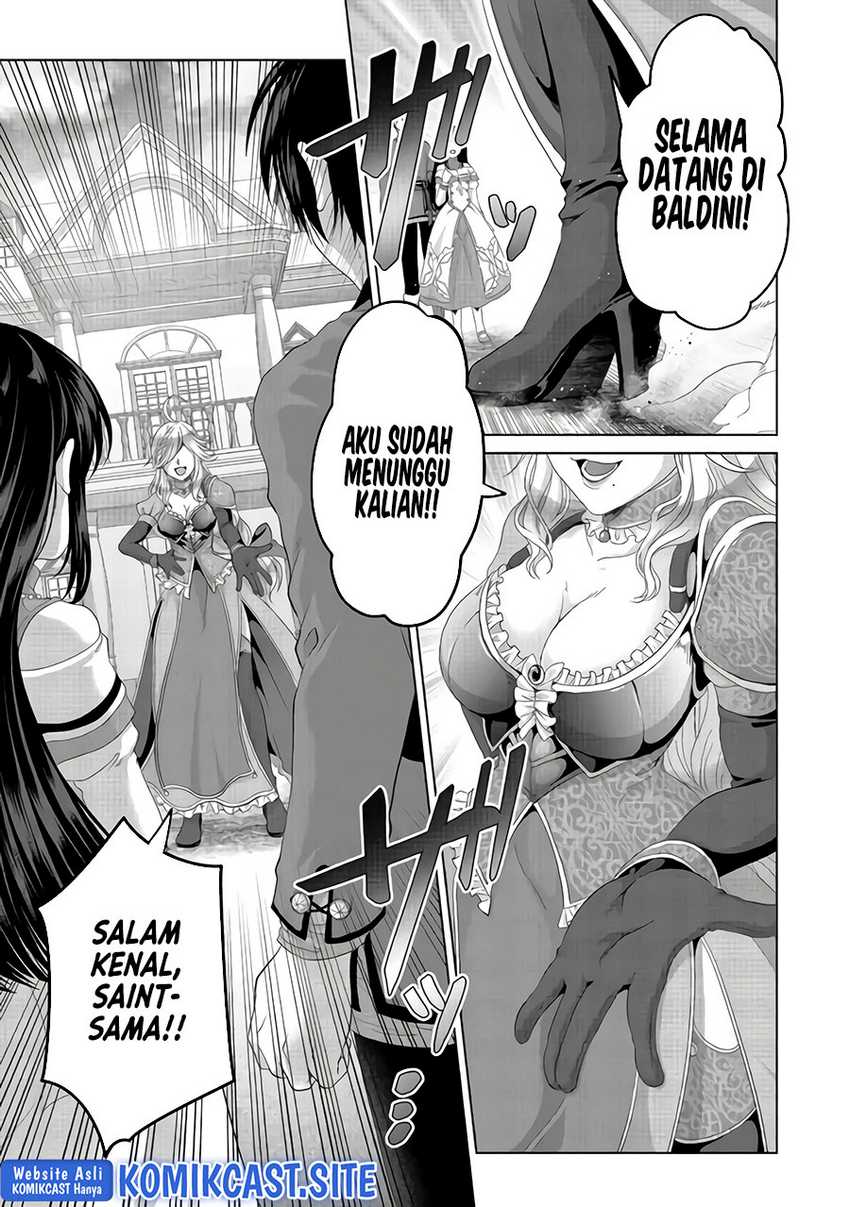 Nise Seiken Monogatari: Osananajimi no Seijo o Uttara Michizure ni Sareta Chapter 23 - halaman 2