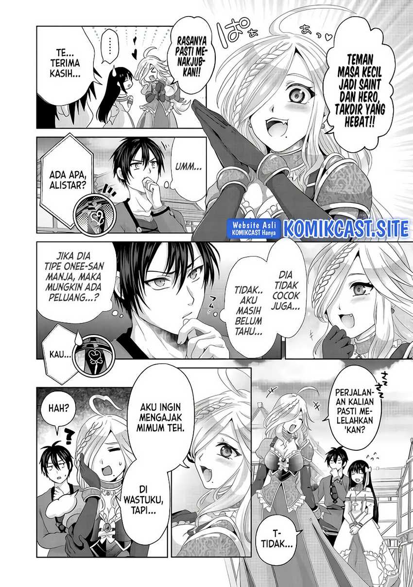 Nise Seiken Monogatari: Osananajimi no Seijo o Uttara Michizure ni Sareta Chapter 23 - halaman 5