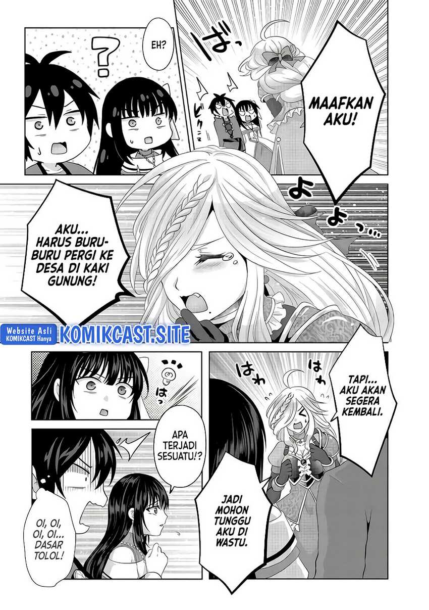 Nise Seiken Monogatari: Osananajimi no Seijo o Uttara Michizure ni Sareta Chapter 23 - halaman 6