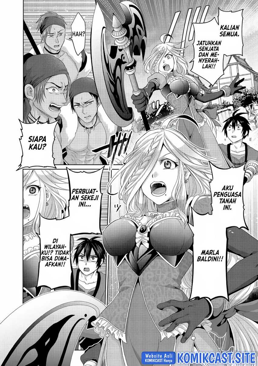 Nise Seiken Monogatari: Osananajimi no Seijo o Uttara Michizure ni Sareta Chapter 24 - halaman 13