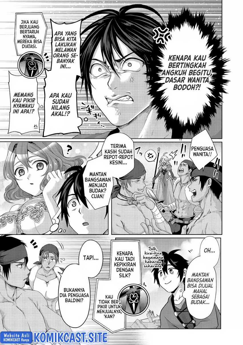 Nise Seiken Monogatari: Osananajimi no Seijo o Uttara Michizure ni Sareta Chapter 24 - halaman 14