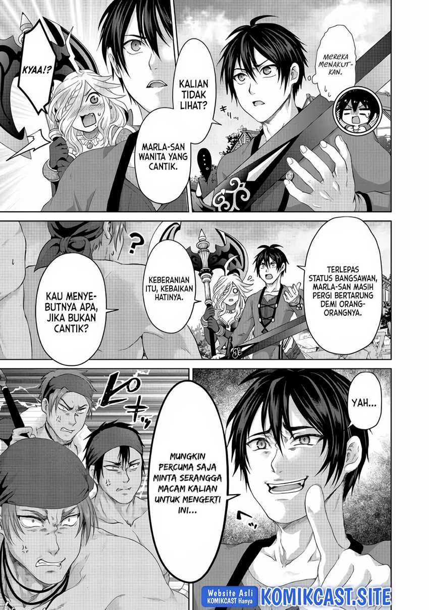 Nise Seiken Monogatari: Osananajimi no Seijo o Uttara Michizure ni Sareta Chapter 24 - halaman 16