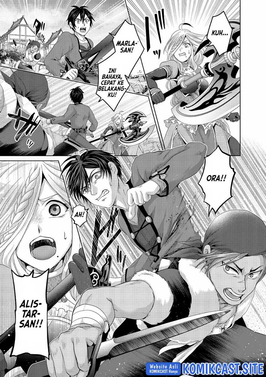 Nise Seiken Monogatari: Osananajimi no Seijo o Uttara Michizure ni Sareta Chapter 24 - halaman 18