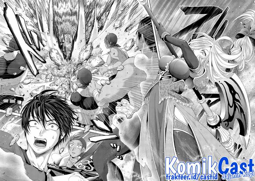 Nise Seiken Monogatari: Osananajimi no Seijo o Uttara Michizure ni Sareta Chapter 24 - halaman 21