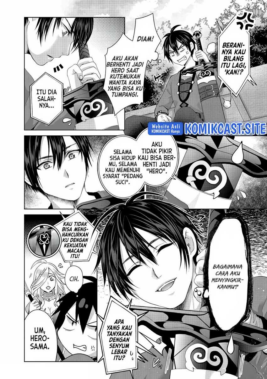Nise Seiken Monogatari: Osananajimi no Seijo o Uttara Michizure ni Sareta Chapter 24 - halaman 3