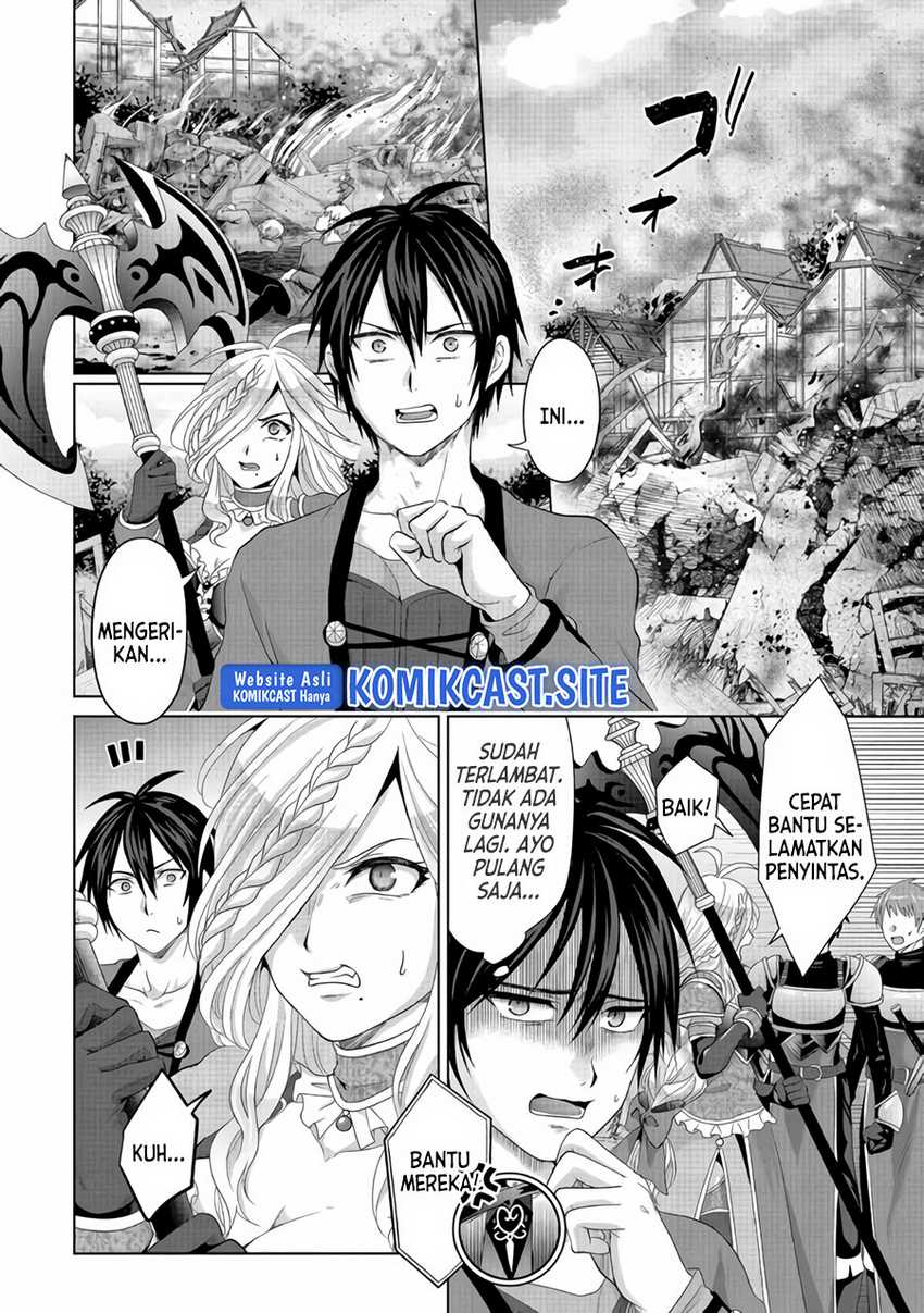 Nise Seiken Monogatari: Osananajimi no Seijo o Uttara Michizure ni Sareta Chapter 24 - halaman 9