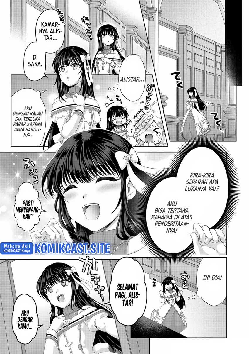 Nise Seiken Monogatari: Osananajimi no Seijo o Uttara Michizure ni Sareta Chapter 25 - halaman 12