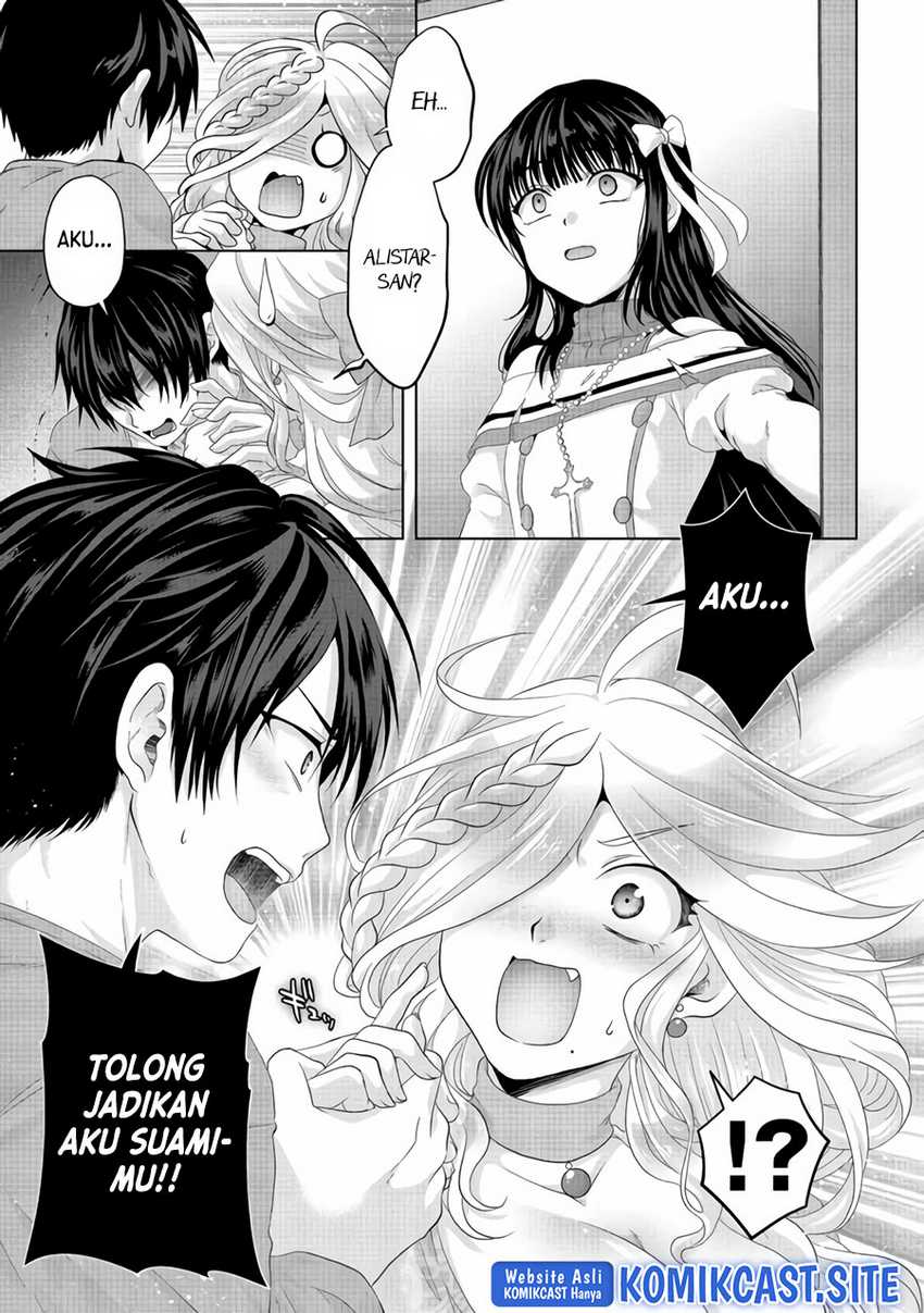 Nise Seiken Monogatari: Osananajimi no Seijo o Uttara Michizure ni Sareta Chapter 25 - halaman 14