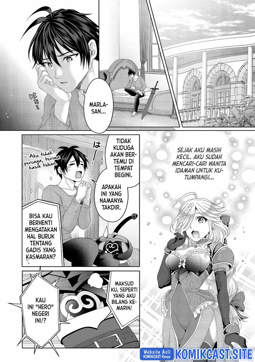 Nise Seiken Monogatari: Osananajimi no Seijo o Uttara Michizure ni Sareta Chapter 25 - halaman 3