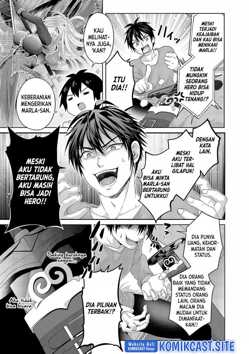 Nise Seiken Monogatari: Osananajimi no Seijo o Uttara Michizure ni Sareta Chapter 25 - halaman 4