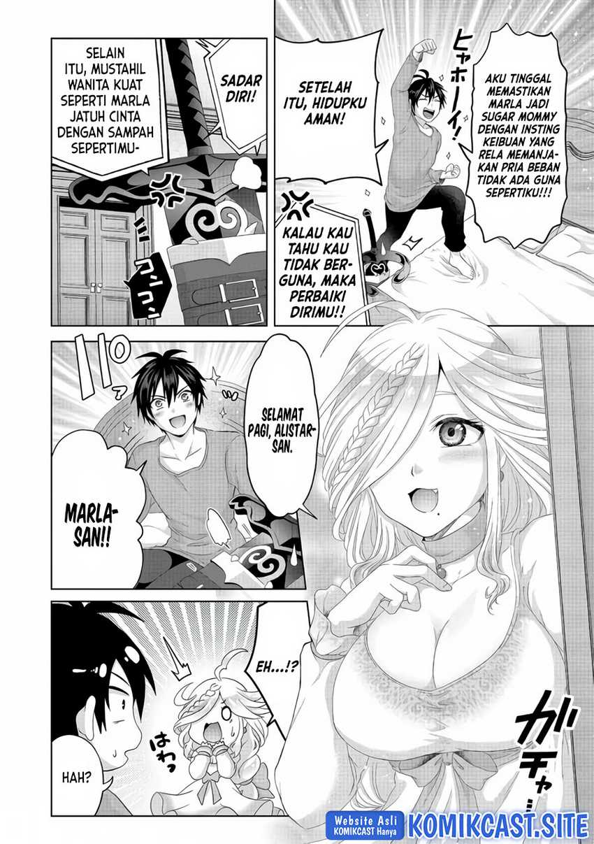 Nise Seiken Monogatari: Osananajimi no Seijo o Uttara Michizure ni Sareta Chapter 25 - halaman 5