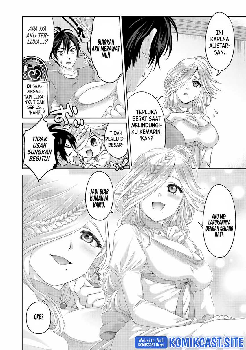 Nise Seiken Monogatari: Osananajimi no Seijo o Uttara Michizure ni Sareta Chapter 25 - halaman 7
