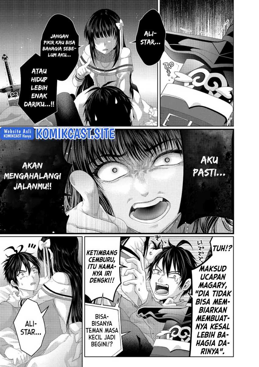 Nise Seiken Monogatari: Osananajimi no Seijo o Uttara Michizure ni Sareta Chapter 26 - halaman 1