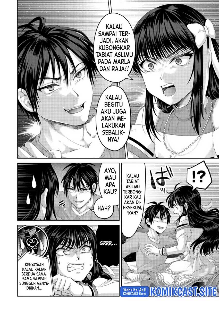 Nise Seiken Monogatari: Osananajimi no Seijo o Uttara Michizure ni Sareta Chapter 26 - halaman 2