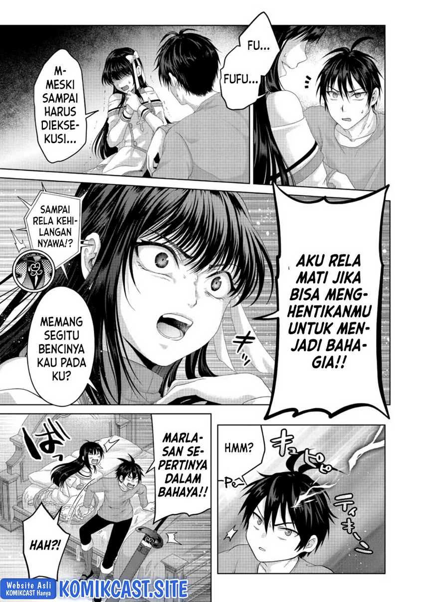 Nise Seiken Monogatari: Osananajimi no Seijo o Uttara Michizure ni Sareta Chapter 26 - halaman 3