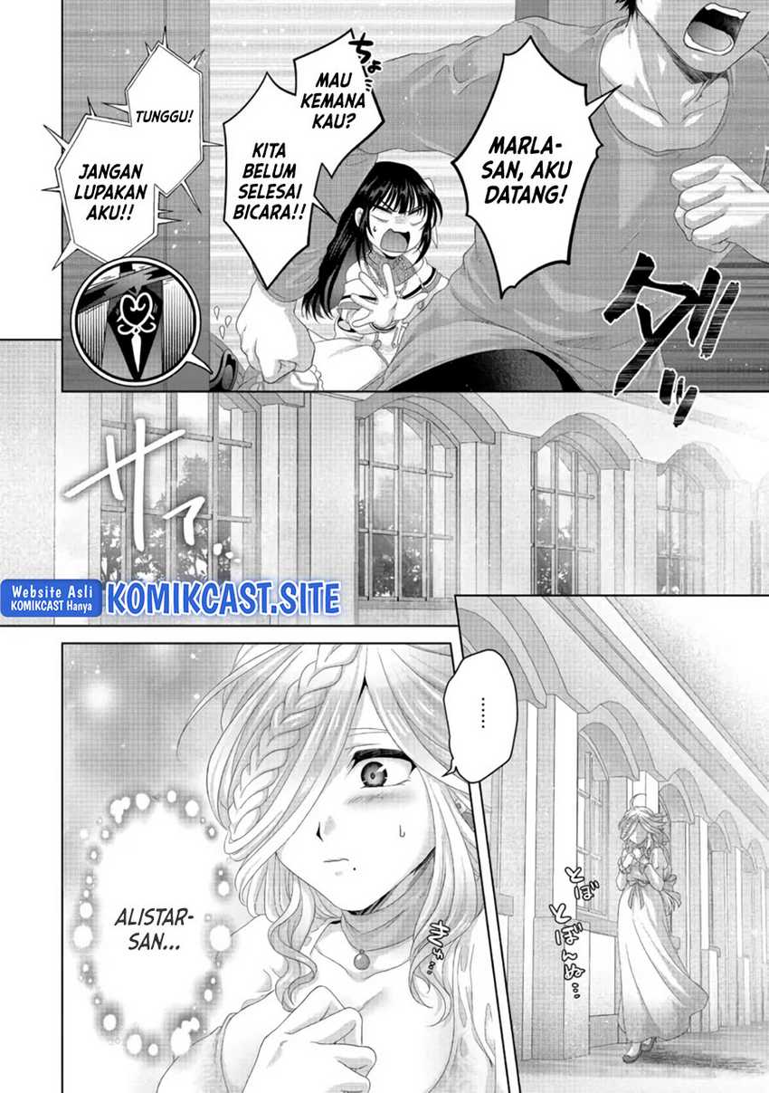 Nise Seiken Monogatari: Osananajimi no Seijo o Uttara Michizure ni Sareta Chapter 26 - halaman 4