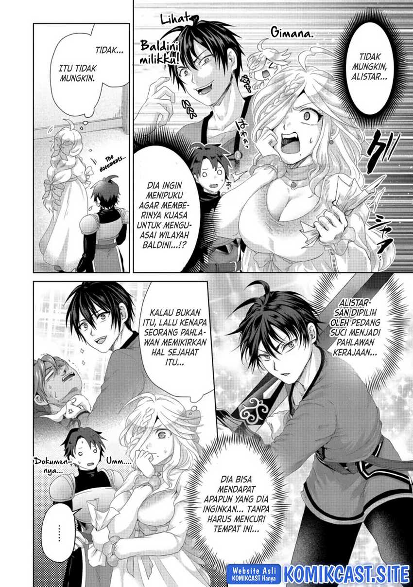Nise Seiken Monogatari: Osananajimi no Seijo o Uttara Michizure ni Sareta Chapter 26 - halaman 6