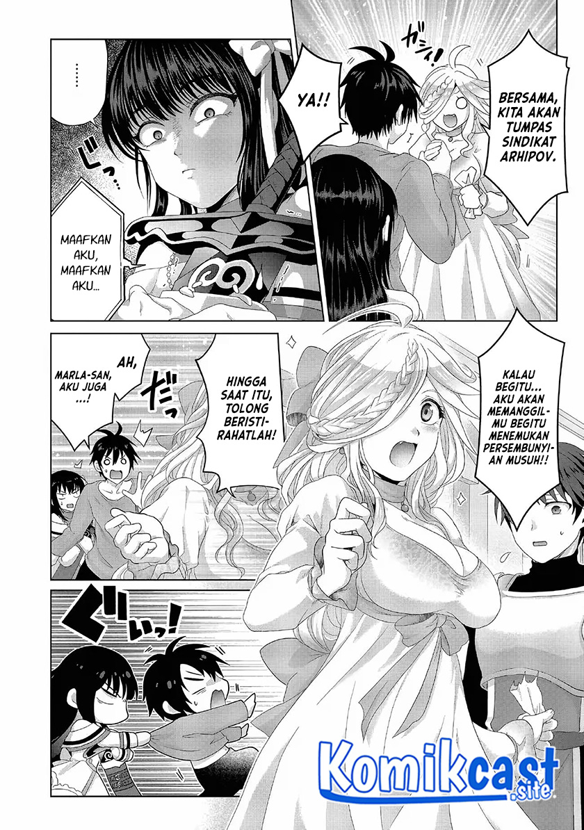 Nise Seiken Monogatari: Osananajimi no Seijo o Uttara Michizure ni Sareta Chapter 27 - halaman 11